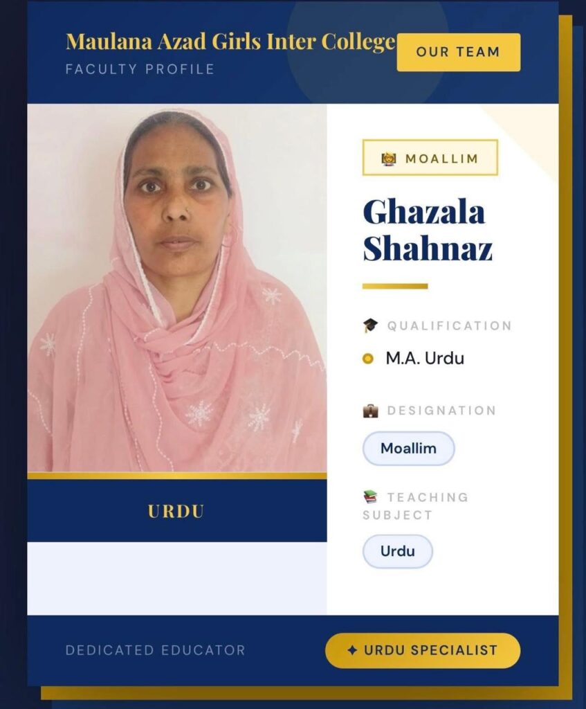 whatsapp image 2026 03 14 at 17.50.10